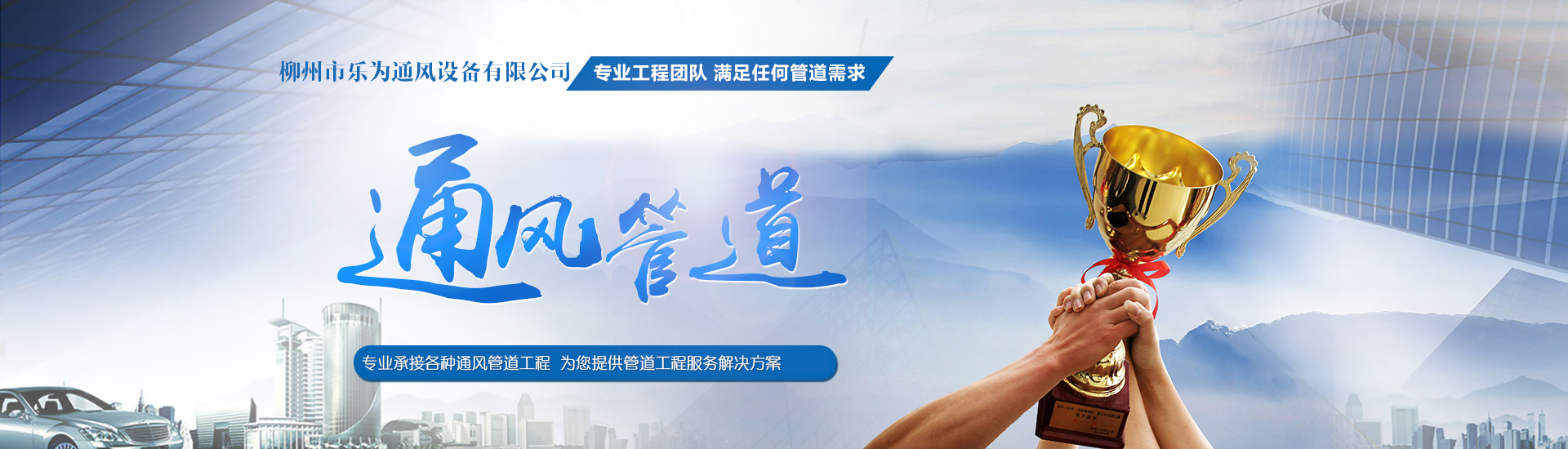 九游体育 (中国)官方网站-JIUYOU官方APP下载