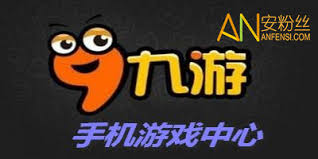 九游体育 (中国)官方网站-JIUYOU官方APP下载