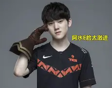 JackeyLove意外战胜切尔西，领先优势明显引爆全场！